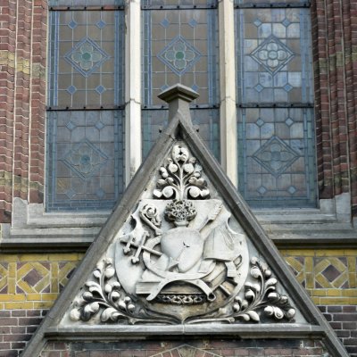 Eindhoven, RK Augustijnenkerk 16, 2014.jpg