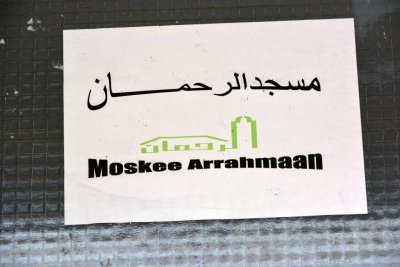 Eindhoven, moskee Arrahmaan Marokkaans 22, 2014.jpg