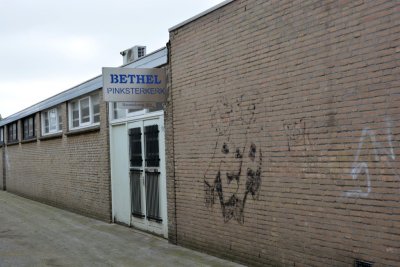 Eindhoven, pinksterkerk Bethel 11, 2014.jpg