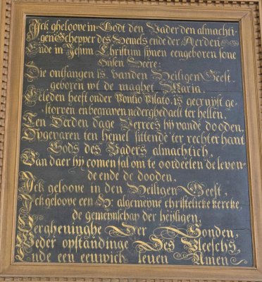 Zutphen, prot gem Walburgiskerk tekstbord [011], 2014 1169a.jpg