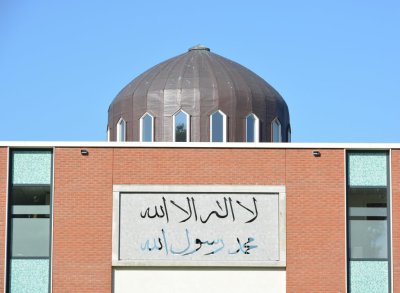 Amsterdam, Al Ummah moskee 14 marokkaans, 2014.jpg