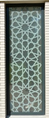 Amsterdam, Al Ummah moskee 20 marokkaans, 2014.jpg