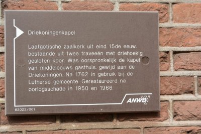 Doetinchem, lutherse kerk 15, 2014.jpg