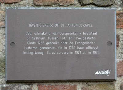 Doesburg, ev luth Gasthuiskerk 13, 2014.jpg