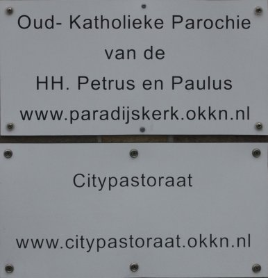 Rotterdam, oud kath Paradijskerk 13a [011], 2014.jpg