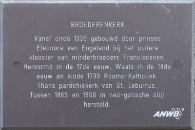 Deventer, RK Broederenkerk [011], 2014, 2109.jpg