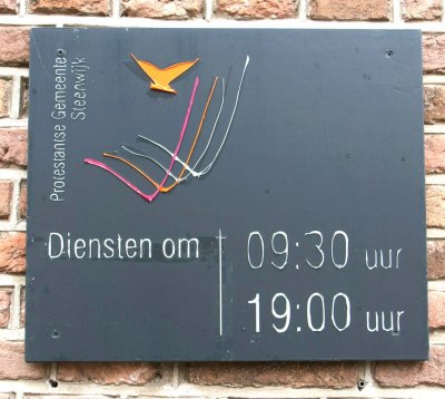 Steenwijk, prot gem Clemenskerk 13 [018], 2015.jpg