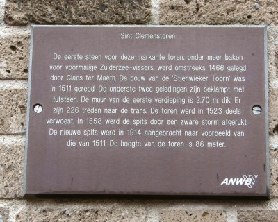 Steenwijk, prot gem Clemenskerk 22 [018], 2015.jpg