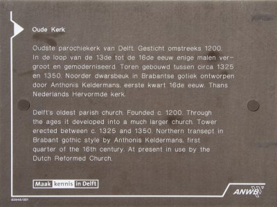 Delft, prot gem Oude Kerk [011], 2015 7915 exterieur.jpg