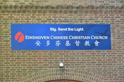 Eindhoven, Chinese christian church 12, 2015.jpg