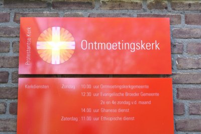 Eindhoven, prot gem Ontmoetingskerk 14, 2015.jpg