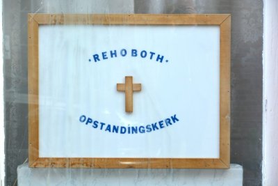 Eindhoven, vrije ev gem Rehoboth 13, 2015.jpg