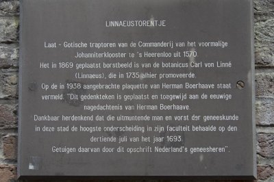 Harderwijk, Linnaseustorentje [011], 2015, 1761.jpg