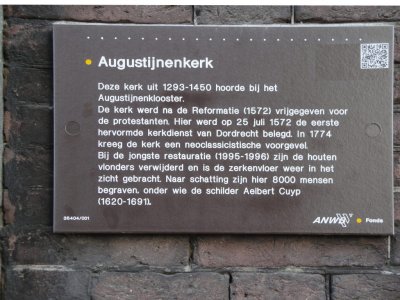 Dordrecht, Augustijnenkerk 11 [040], 2015.JPG