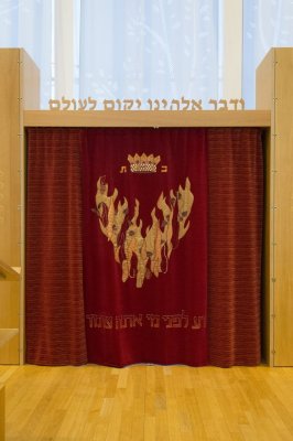 Amsterdam Liberaal Joodse Gemeente  Synagoge [011], 2015 4504.jpg