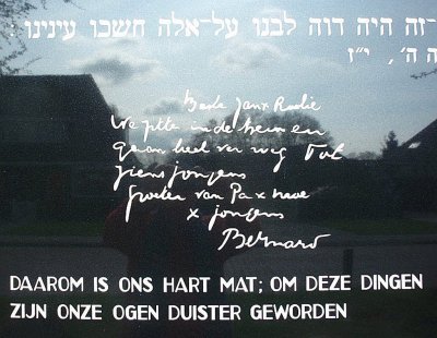 Zuidlaren, synagoge 15 [004], 2016.jpg