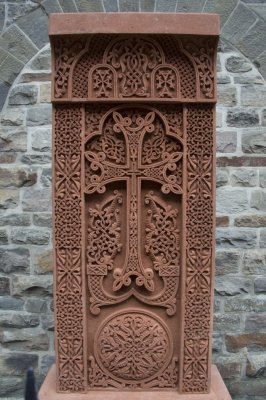 Maastricht RK Servaasbasiliek 2.1 Armeense kruissteen 2016 [011] 7647.jpg