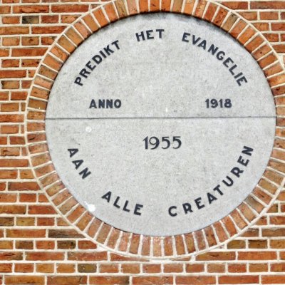 Oude Bildtzijl, vrije ev gem 13 [004], 2016.jpg