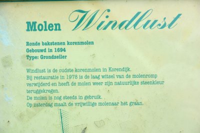 Goudswaard, molen Windlust 12, 2016.jpg