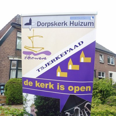 Leeuwarden (Huizum), dorpskerk 12 [004], 2016).jpg