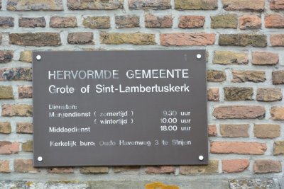 Strijen, herv gem Grote of st Lambertuskerk 17, 2016.jpg