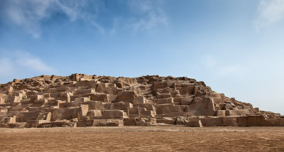 This is Huaca Pucllana  an adobe and clay pyramid located in the Miraflores district of central Lima.  