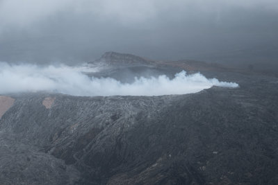 The top of Kilauea