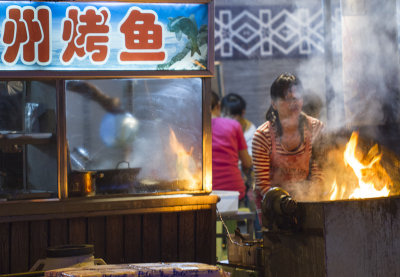 Guiyang Night Market 