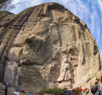 The Roaring Tiger Scenic Area (虎啸岩)