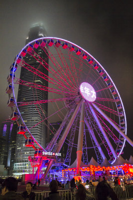Hong Kong Ferris Wheel 