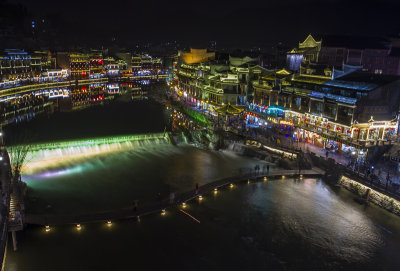 Fenghuang from Above 