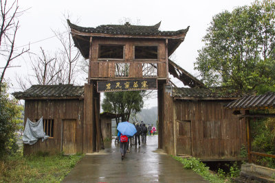 Entrance to Miao Village 