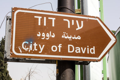 City of David 