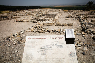 Megiddo The Assyrian City 