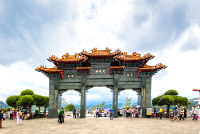 Wen Wu Temple Gate 