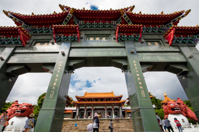 Wen Wu Temple Gate 