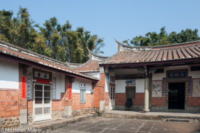 Taiwan (North) - Courtyard Farmhouse