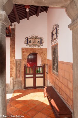 Taiwan (North) - Front Interior Of San-Ho Yuan