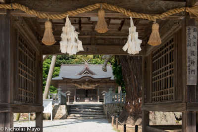 Japan (Chugoku) - Tamawakasu-mikoto Shrine Honden