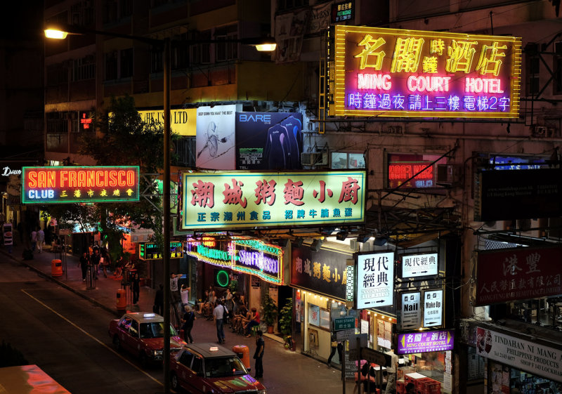 夜灣仔 wanchai at night