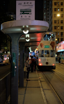 eastbound stop