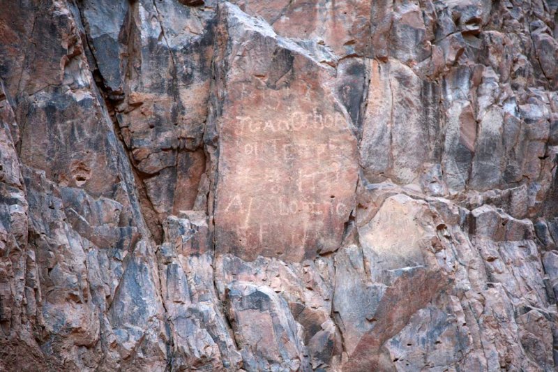 Rock Carvings from Long Ago