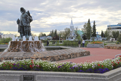 Fairank-Alaska.gif