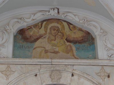 Petra, Painting in Church of Panagia Glykofilloussa 