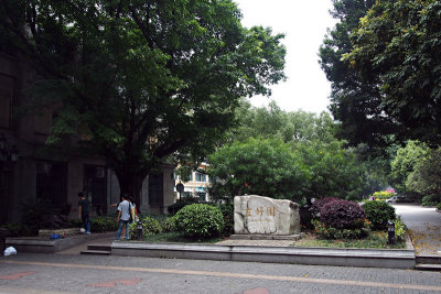 P5190777.jpg
