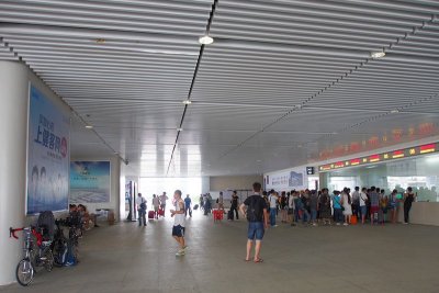 P7011450.jpg
