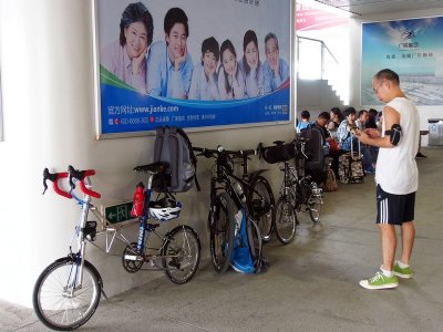 P7011451.jpg