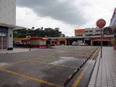 P7011453.jpg