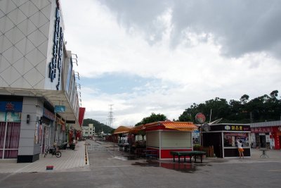 P7011455.jpg
