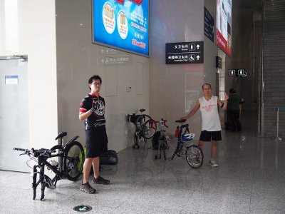 P7011467.jpg